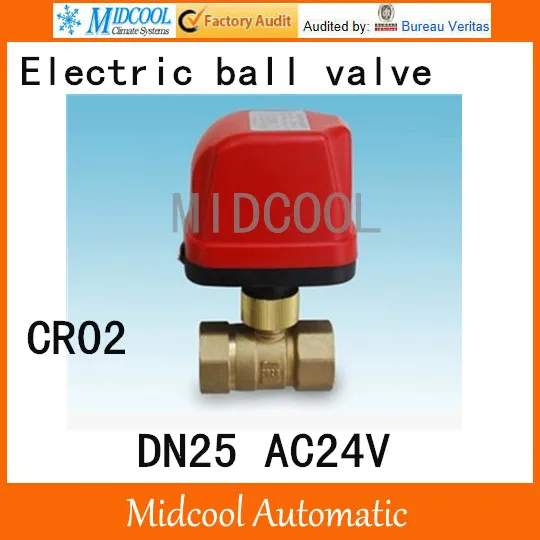 CWX-50K Small fast pass valve Brass Motorized Ball Valve 1