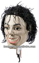 Latex Mask Full Face Celebrity Head Mask Masquerade Party Adult Cosplay Fancy Costume Props