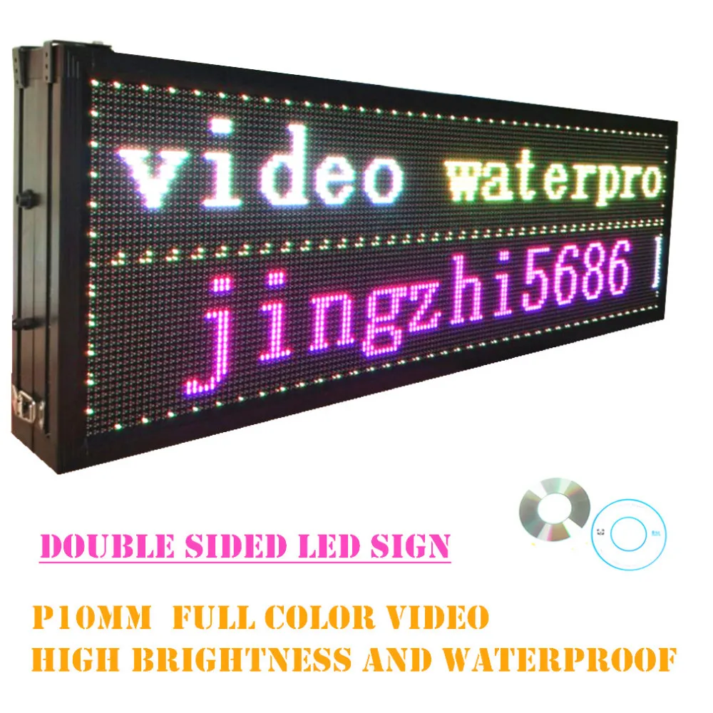 66 inch P10 48*160 pixel Outdoor Double Sided RGB Full-Color Video Waterproof LED Display Board