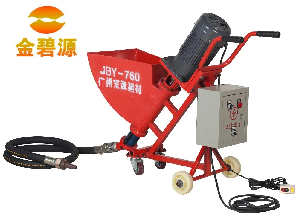 Cement Grouting Spraying Machine Concrete Pump