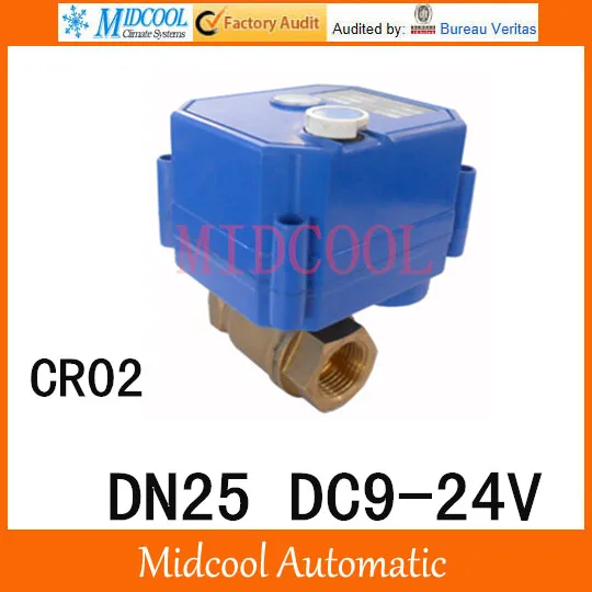 CWX-25S Brass Motorized Ball Valve 1