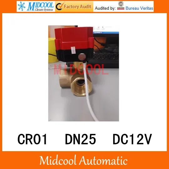 

CWX-60P brass motorized ball valve 1" DN25 micro electric valve DC12V electrical controlling (three-way) valve wires CR-01