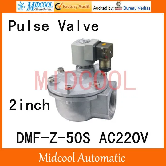 ZGM DMF-Z-50S AC220V 2 inch ASCO Plateau type pulse valve pneumatic diaphragm