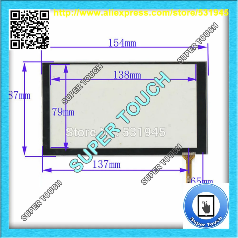 

ZhiYuSun 6.2 Inch Touch Screen welding 154mm*87mm for GPS CARS 154*87 for bables for TM062RDH01 HSD062IDW