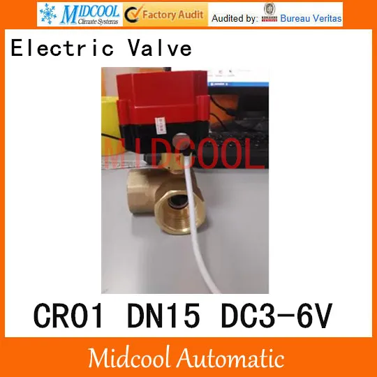 

CWX-60P brass motorized ball valve 1/2" DN15 micro electric valve DC3-6V electrical controlling (three-way) valve wires CR-01