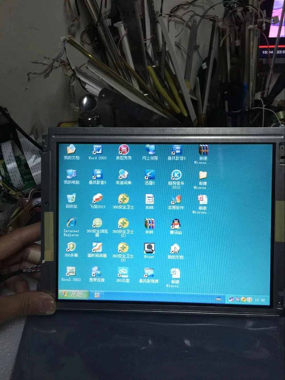 

NL8060BC31 NL8060BC31-32D lcd screen display panel