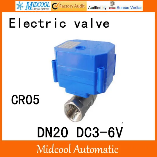 

Stainless steel Motorized Ball Valve 3/4" DN20 Water control Angle valve DC3-6V electrical ball (two-way) valve wires CR-05