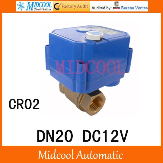 CWX-25S Brass Motorized Ball Valve 3/4