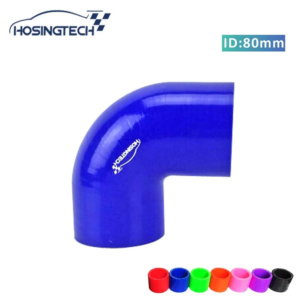 HOSINGTECH- high quality factory price 80mm 3.15