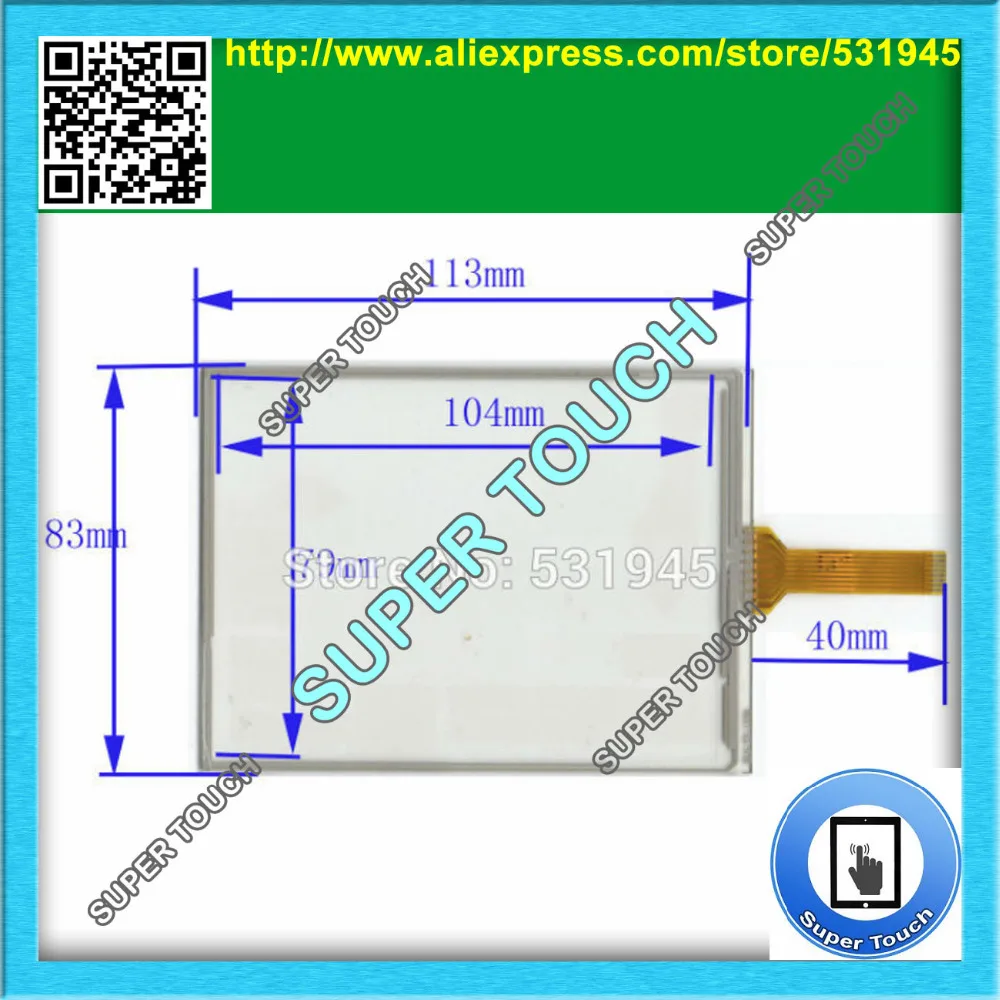 ZhiYuSun AntiStatic Sheld.Bag  NEW 113mm*83mm Touch Screen USB touch panel overlay kit 113*83 TOUCH SCREEN GLASS HLD-TP-1359