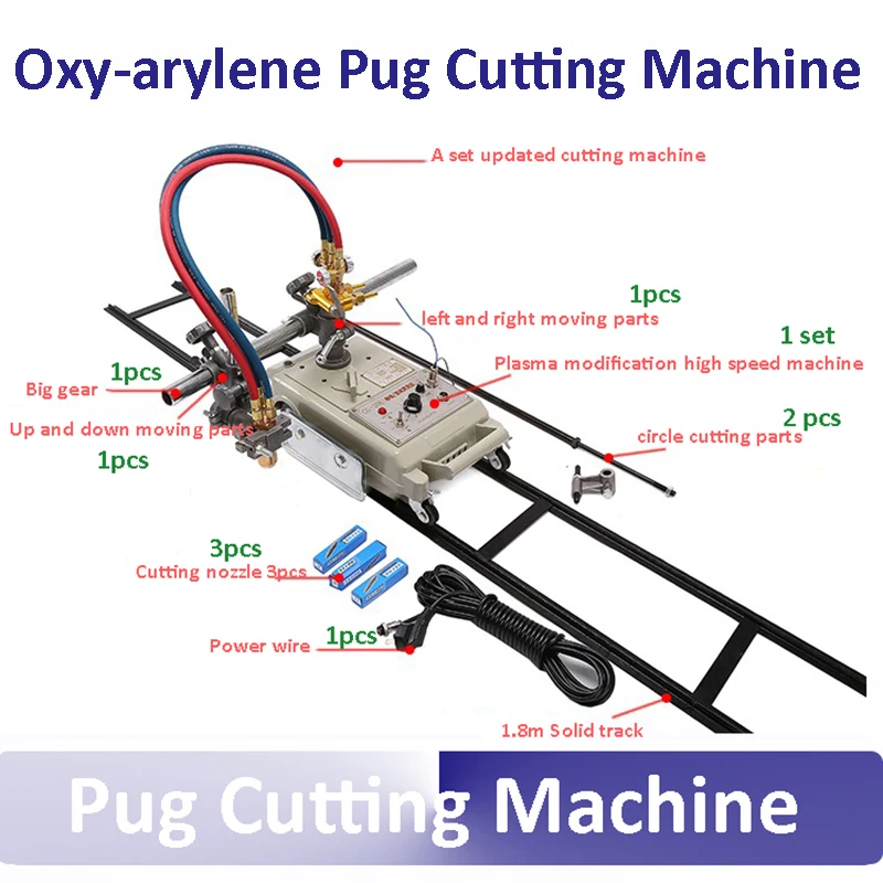 self-automatic flame cutting machine oxy-arylene pug cutting machine for plates