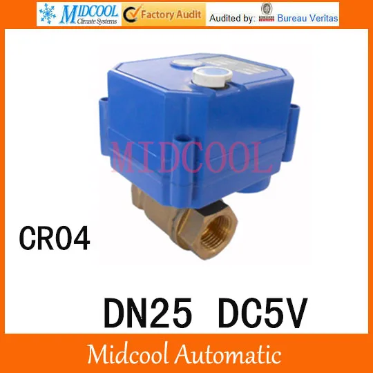 CWX-25S Brass Motorized Ball Valve 1