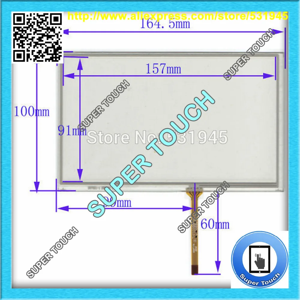 AntiStatic Shelding Bag 7 inch 164.5mm*100mm 4 wire TOUCH SCREEN for gps glass TP-1602 touch panel 164.5*100 for AT070TN90 TN91