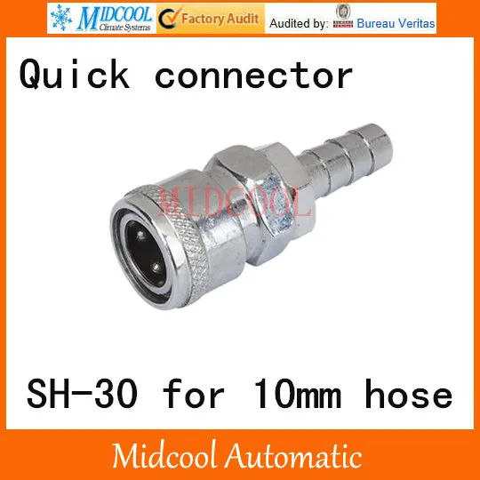 C type quick joint pneumatic pipe joint 10mm inch SH-30 quick connector  jackhammer fitting Air Compressor