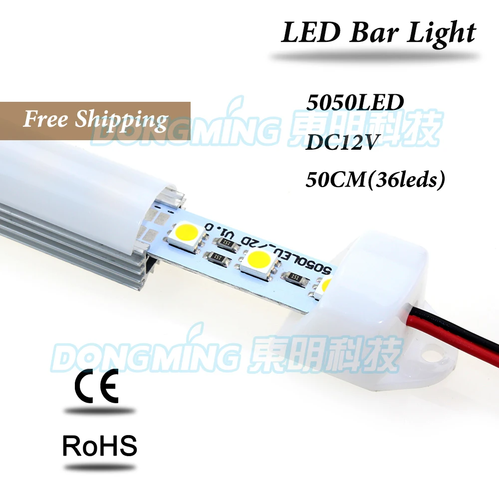 10pcs 12V 36leds 50cm led under cabinet light 5050 led light bar + U groove + PC milky/clear cover, free shipping