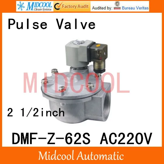 ZGM DMF-Z-62S AC220V 2 1/2 inch ASCO Plateau type pulse valve pneumatic diaphragm