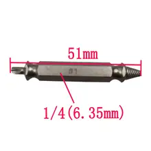 Double Side Screw Extractor Kit 4pcs #2