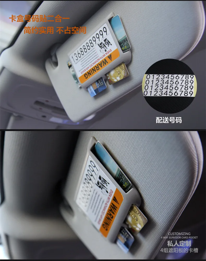 Car Vehicle  Holder Clip Credit Card Package ID Storage Driver Licens Car Driving Documents Bag Business ID Card With 4 Color