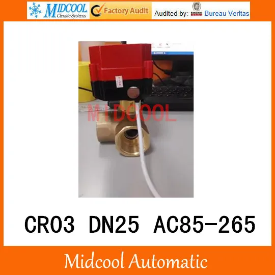 

CWX-60P brass motorized ball valve 1" DN25 micro electric valve AC85-265V electrical controlling (three-way) valve wires CR-03