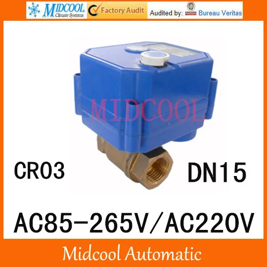 

CWX-25S Brass Motorized Ball Valve 1/2" 2 way DN15 minitype water control valve AC220V electrical ball valve wires CR-03