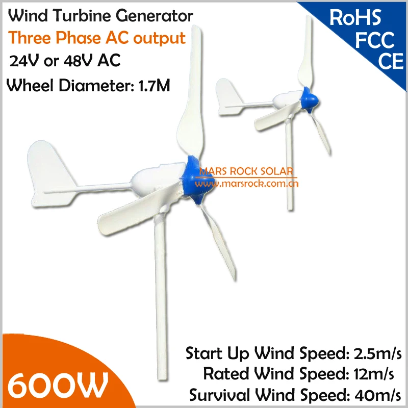 2.5m/s start wind speed 1.7m Wheel Diameter AC Three Phase 600W 24V or 48V Wind Turbine Generator for Wind Solar Hybrid System