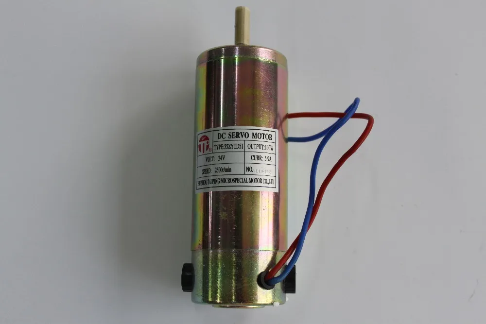 Servo motor without sensor 55ZYD51 printer parts