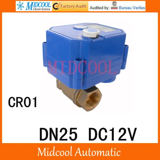 

CWX-25S Brass Motorized Ball Valve 1" 2 way DN25 minitype water control valve DC12V electrical ball valve wires CR-01