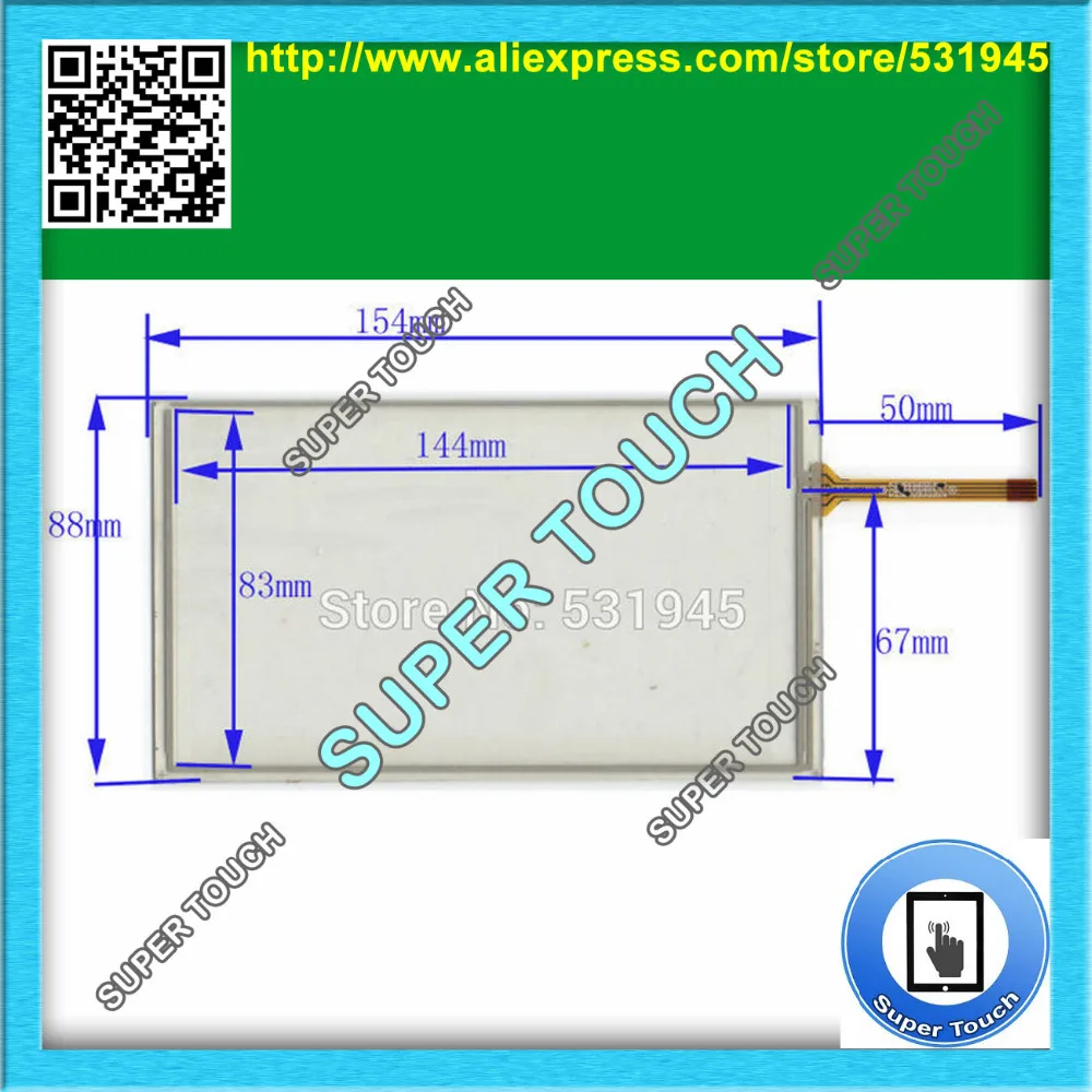 ZhiYuSun POST 6.2 inch 4-wire resistive Touch Panel XWT186 154*88 Navigator TOUCH SCREEN 154mm*88mm GLASS LCD display