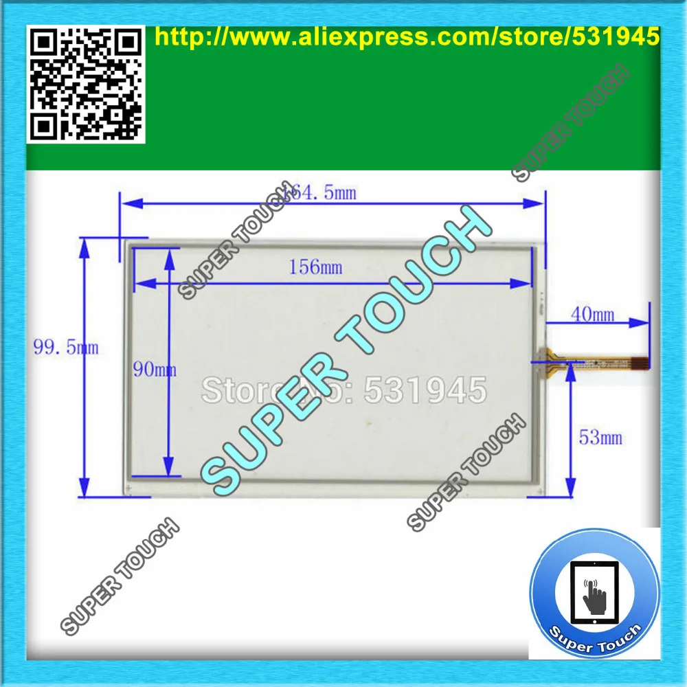 ZhiYuSun POST 7 inch 4-wireTouch Panel XWT90 164.5*99.5 Navigator TOUCH SCREEN 164.5mm*99.5mm GLASS LCD display