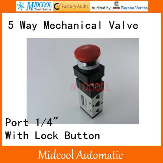 MSV86522-EB 5 way hand valve 1/4