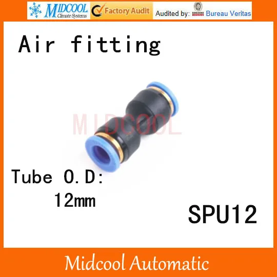 Quick connector SPU-12,12mm direct way pipe joint plastic socket pneumatic  hose components,air fitting