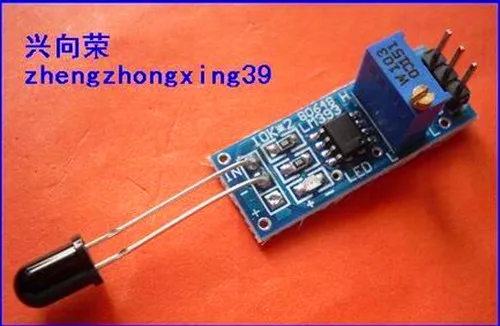 5PCS Flame Sensor Module Intelligent Vehicle Dedicated Electronic Component for Auto Parts And Accessories