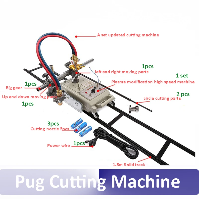 self-automatic flame cutting machine oxy-arylene pug cutting machine for plates