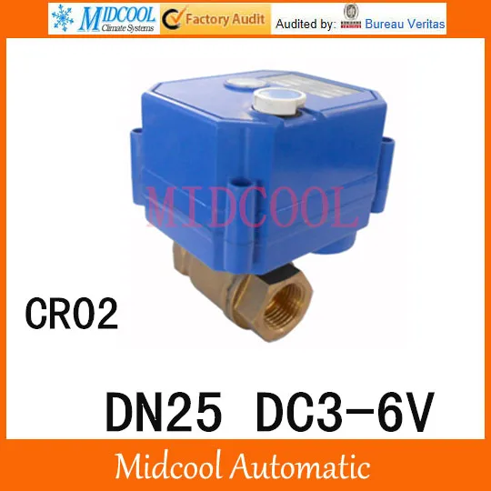 CWX-25S Brass Motorized Ball Valve 1