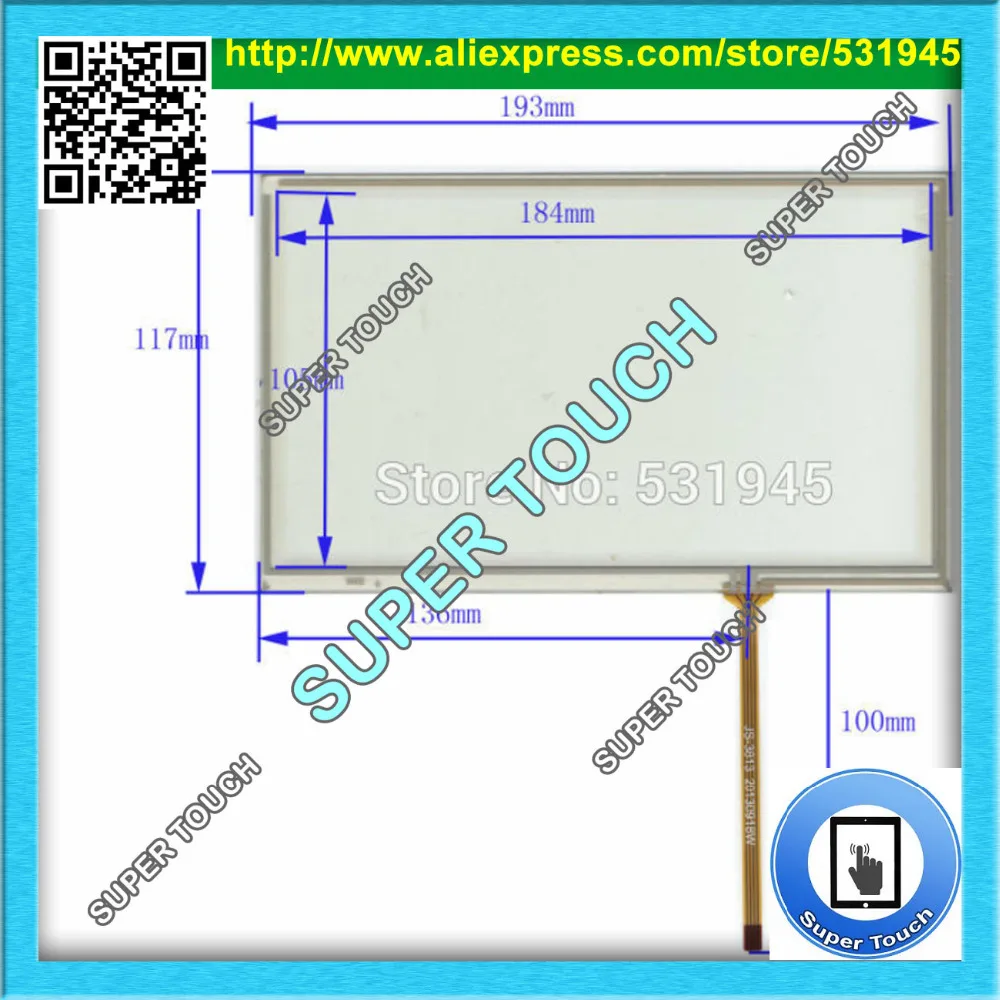 ZhiYuSun Anti-Static Shelding Bag NEW 8 Inch Touch Screen 193*117 for industry applications 193mm*117mm for GPS GLASS