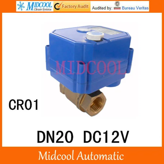 CWX-25S Brass Motorized Ball Valve 3/4