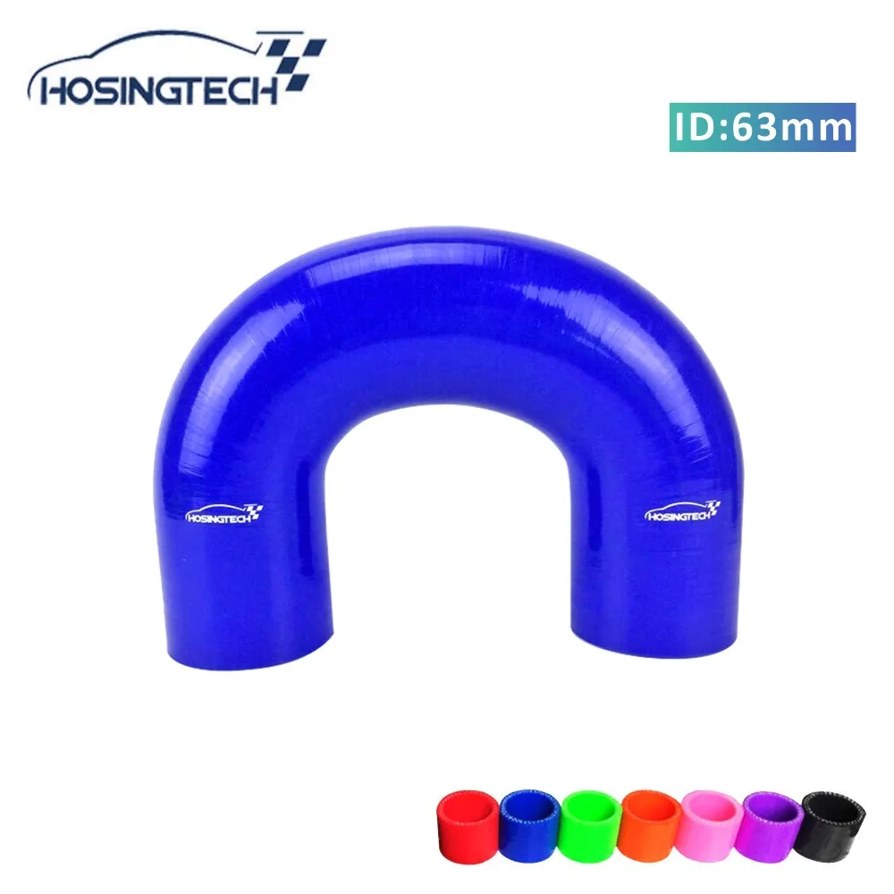 HOSINGTECH- high quality 63mm(2.5