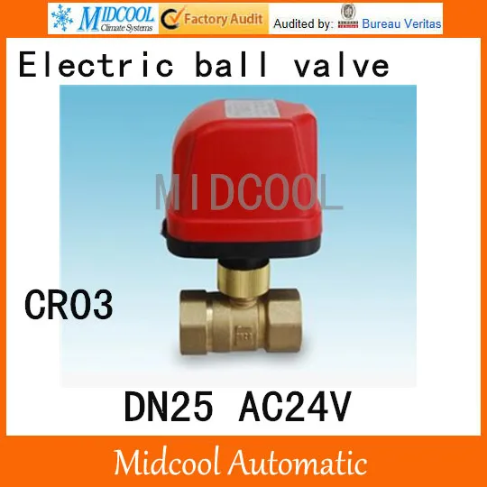 

CWX-50K Small fast pass valve Brass Motorized Ball Valve 1" DN25 AC24V electrical controlling (two-way) valve wires CR-03