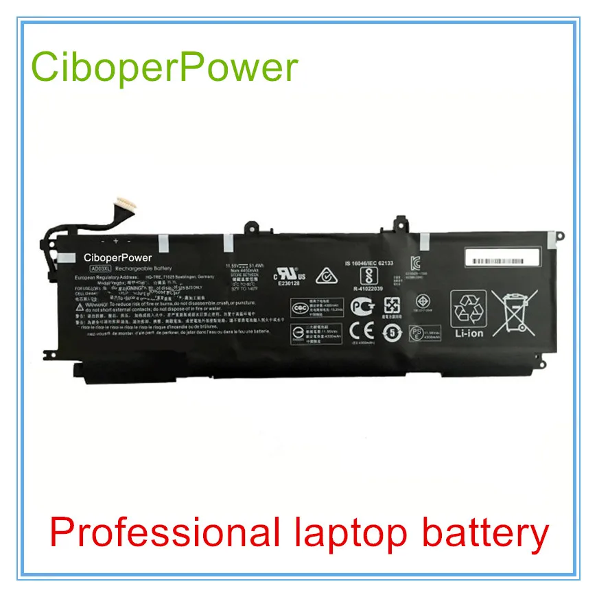 

Original quality Battery For AD03XL AD03 Battery for HSTNN-DB8D 921439-855 921409-271