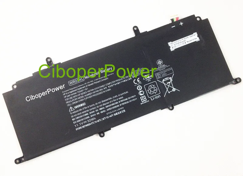 WR03XL Laptop Battery for  13-M110DX 13-M000 HSTN-DB5J HSTN-IB5J 725607-001 TPN-Q133 725497-2B1