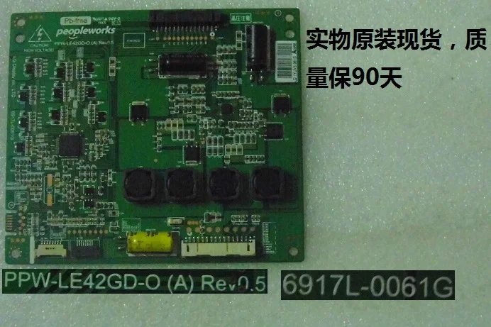 6917L-0061G 6917L-0061A  high voltage  board FOR connect with 42LW5500-CA PPW-LE42GD-0 price difference