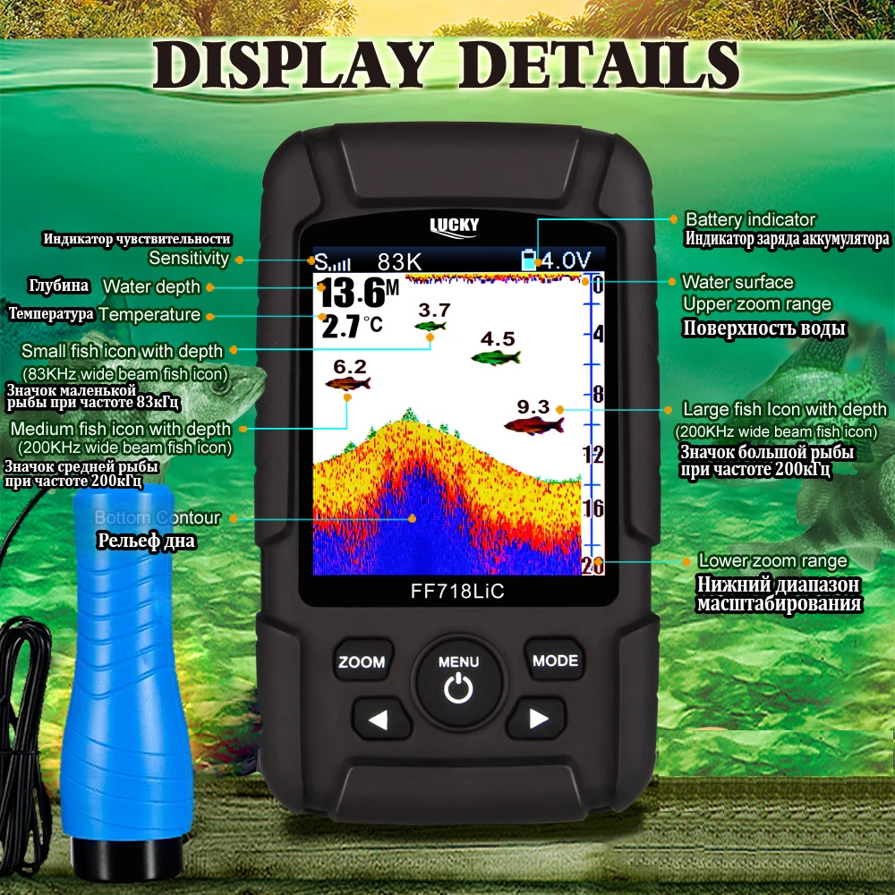 LUCKY FF718LiCD-T with color display Waterproof Portable Sonar Depth 100 M 200KHz/83KHz Dual Sonar Frequency