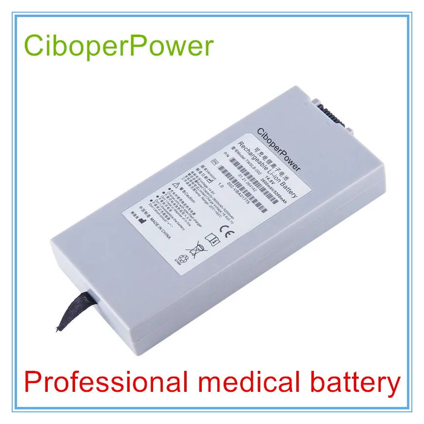 

Medical Battery Replacement for 2600mAh Vital Signs Monitor battery for TWSLB-002 IM8 ,IM70,IM50