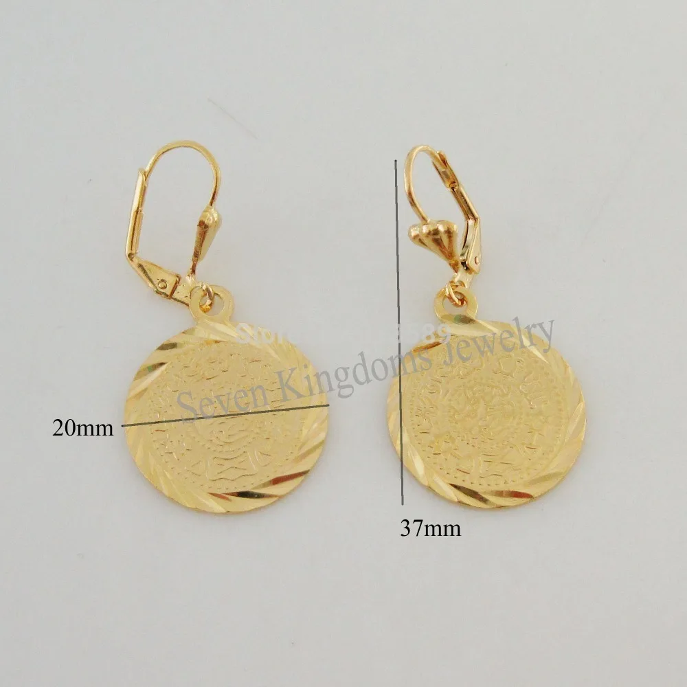 MUSLIM ISLAMIC MONEY SIGN YELLOW GOLD PLATED DANGLE 1.5