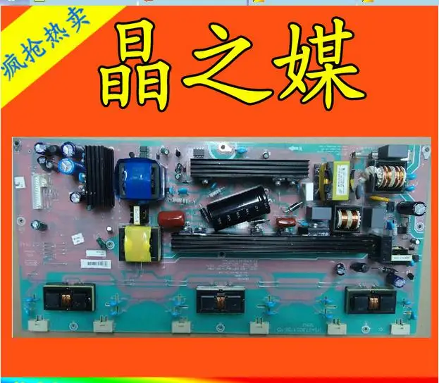 Original   POWER supply board RSAG7.820.1768/ROH RSAG7.820.1768