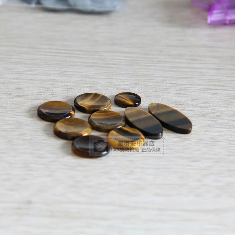 

2set =18pcs Saxophone Tiger's Eye Key Shell Buttons Inlays