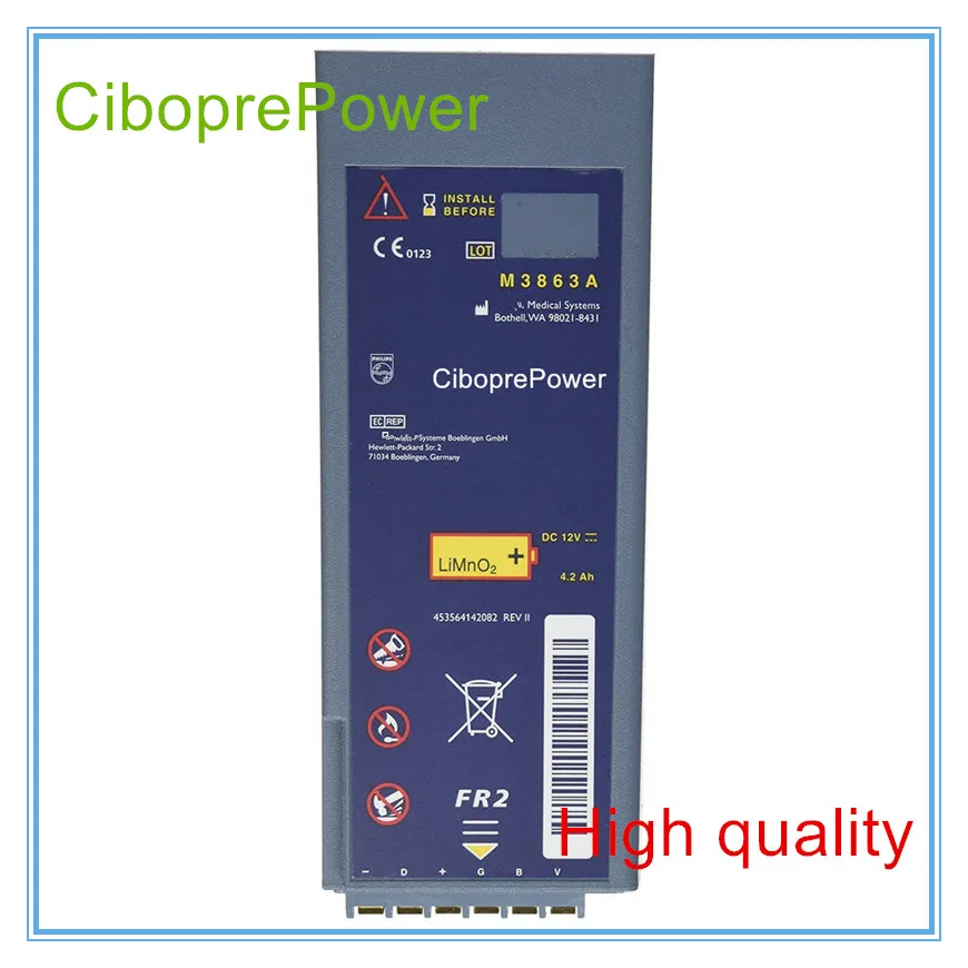 

Replacement Battery for 4200mAh Vital Signs Monitor battery for HeartStart FR2 Plus M3863A M3841A ,M3860A,M3861A