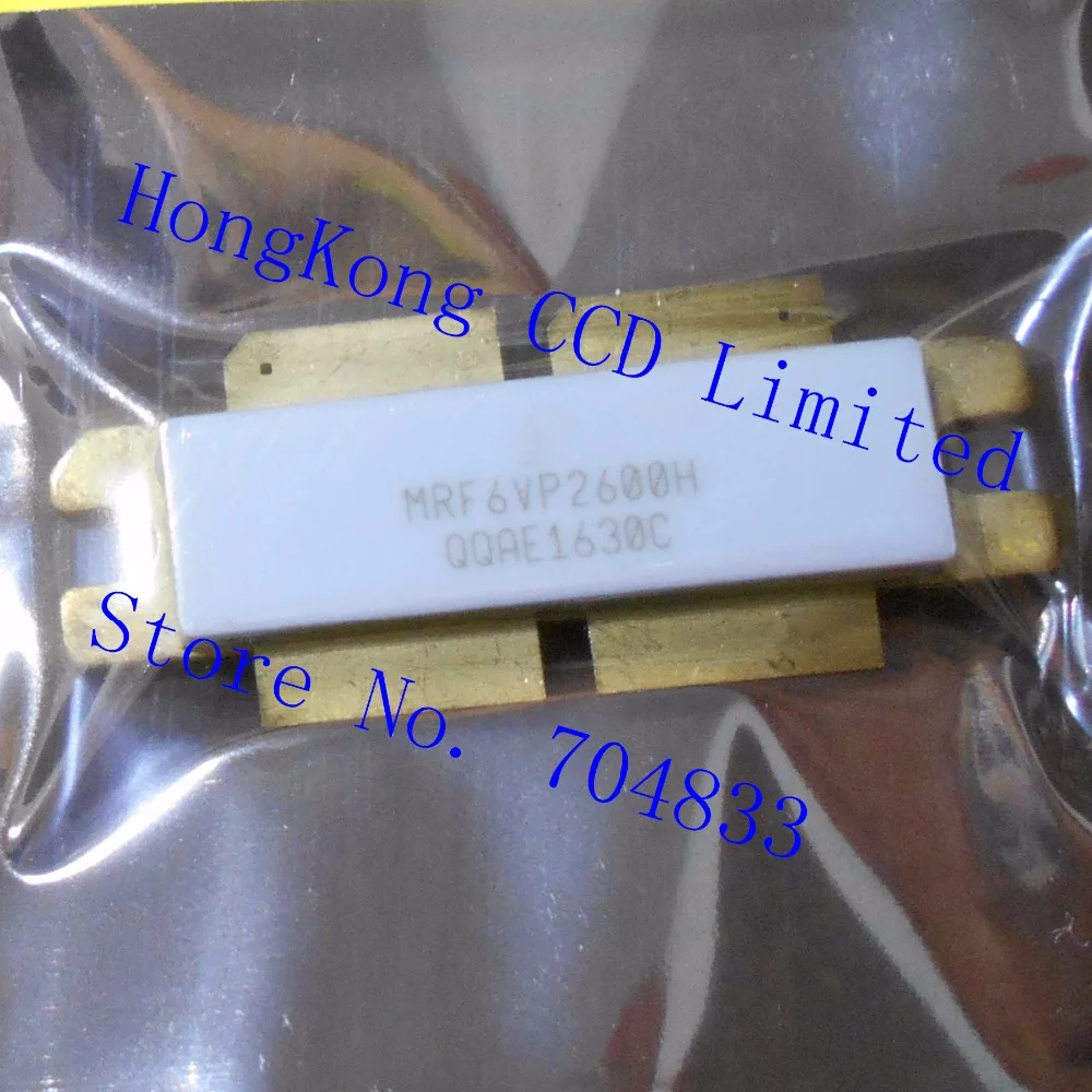 

MRF6VP2600H