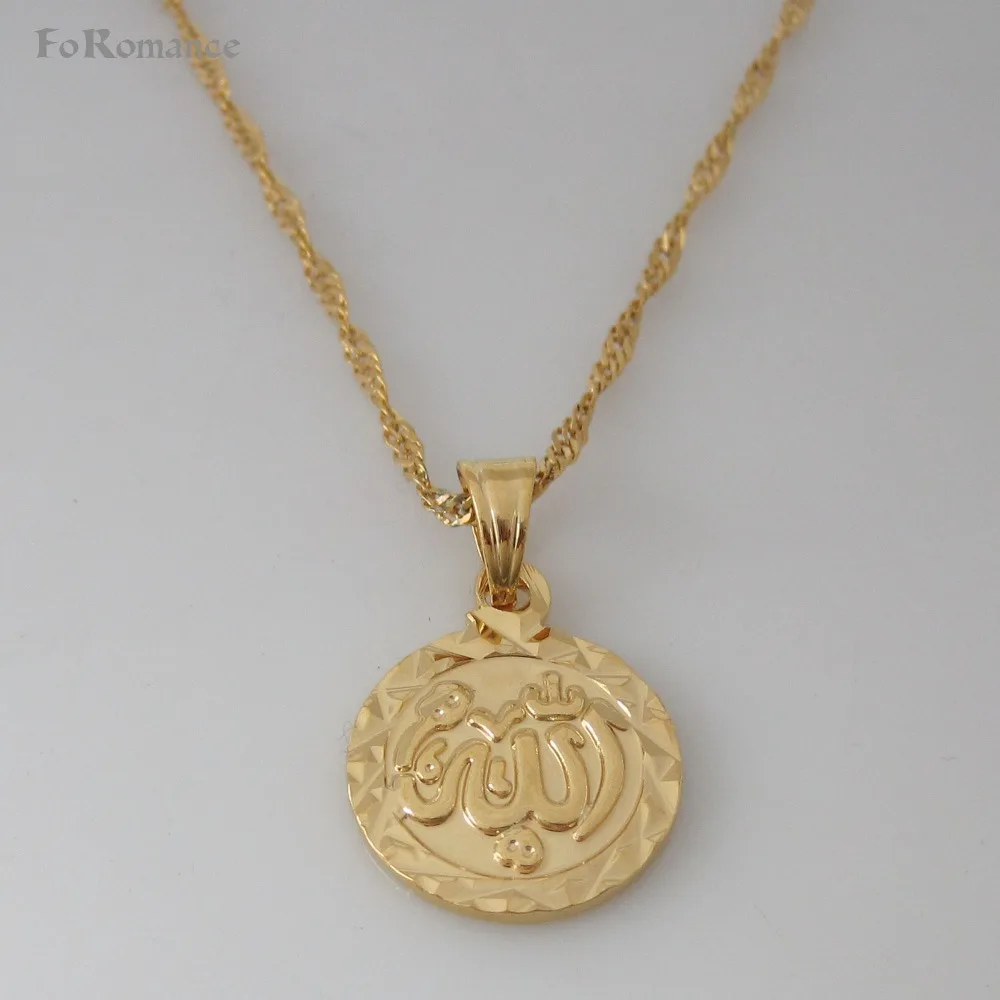 YELLOW GOLD PLATED 18INCH OR 24INCH NECKLACE MUSLIM ALLAH GOD ROUND SHAPE PENDANT TWO SIZES TWO COLORS CAN SELECT GREAT GIFT