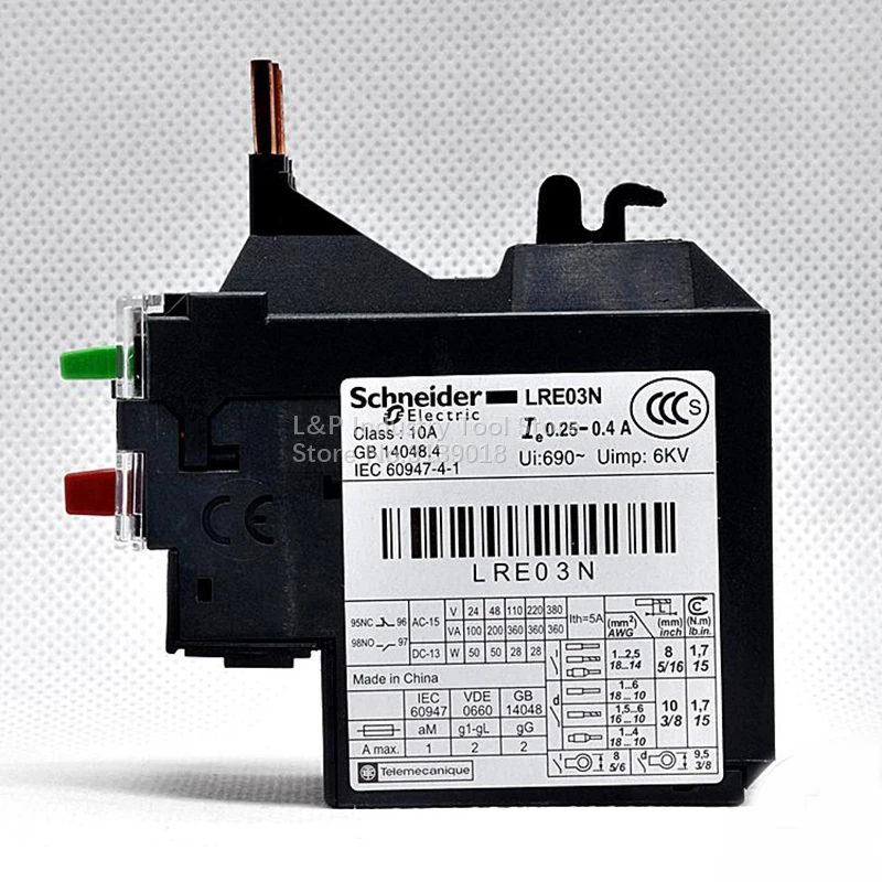 Новое оригинальное реле тепловой перегрузки Schneider Electric Easy TeSys Protect LRN03N 0,25-0,4A, замена LRE03N, остаточное производство